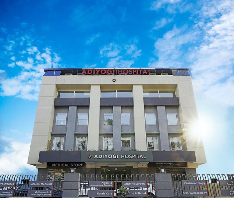 adiyogi hospital
